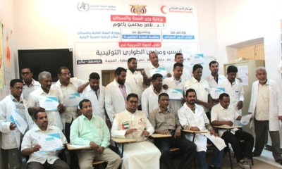 news_20180210_45.JPG