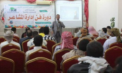 news_20180212_19.jpg