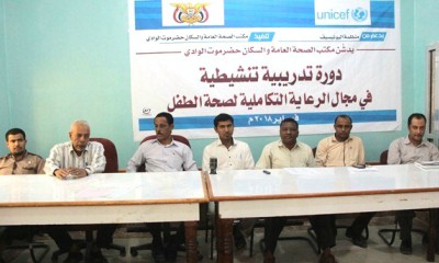 news_20180213_24.JPG