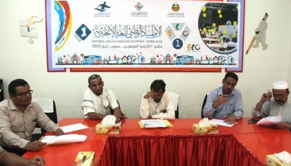 news_20180217_09.JPG