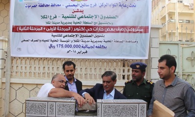 news_20180220_04.jpg