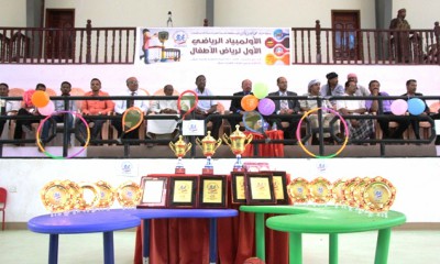 news_20180224_10.JPG