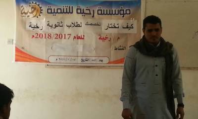 news_20180225_23.jpg