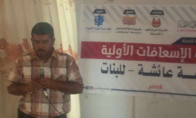 news_20180302_39.jpg