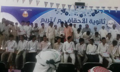 news_20180308_05.jpg