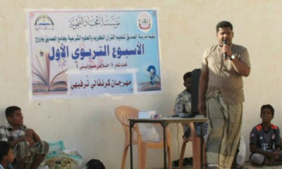 news_20180311_07.jpg