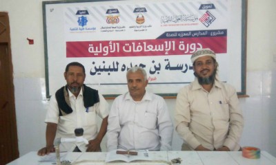 news_20180312_37.jpg