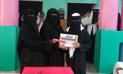 news_20180313_01.jpg