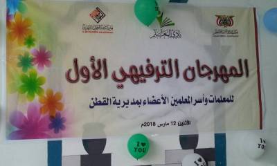 news_20180313_19.jpg