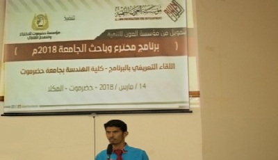 news_20180315_17.jpg