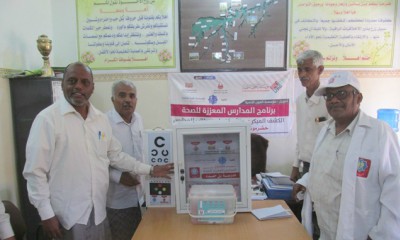 news_20180317_04.jpg