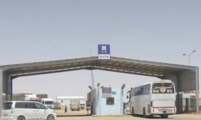 news_20180319_29.jpg
