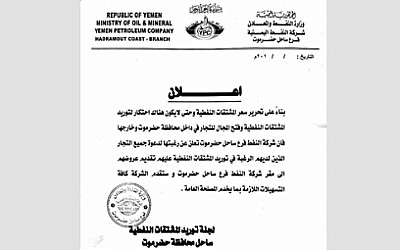 news_20180319_37.jpg