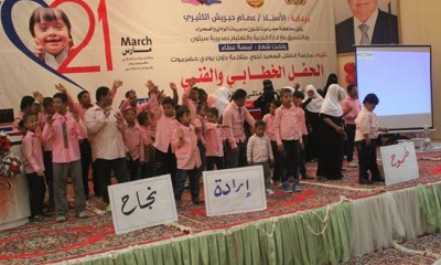 news_20180321_14.jpg