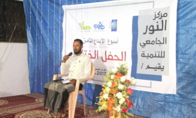 news_20180321_17.jpg