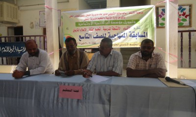 news_20180321_39.jpg