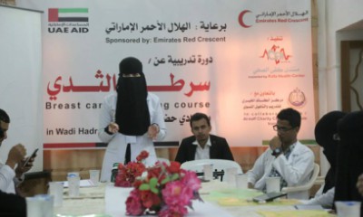 news_20180326_27.jpg