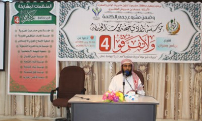 news_20180405_09.jpg