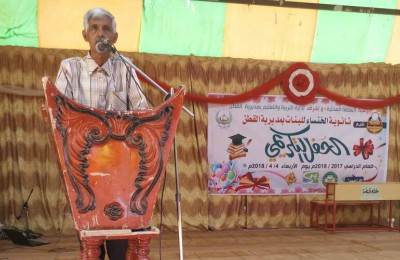 news_20180405_19.jpg