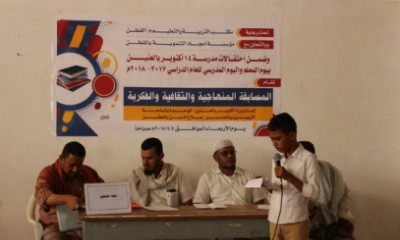 news_20180410_20.jpg