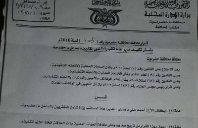 news_20180417_11.jpg