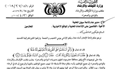 news_20180430_06.jpg