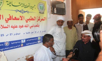 news_20180503_24.jpg