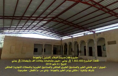 news_20180505_06.jpg