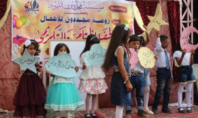 news_20180505_09.jpg