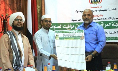 news_20180506_01.JPG