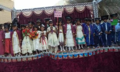 news_20180510_29.jpg