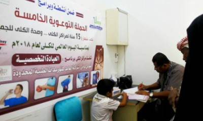 news_20180510_32.jpg
