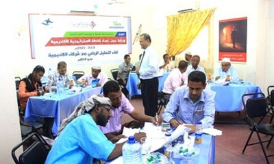 news_20180514_24.jpg