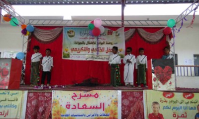 news_20180516_24.jpg