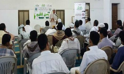 news_20180519_02.JPG