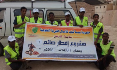 news_20180519_07.JPG