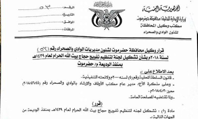 news_20180520_10.JPG