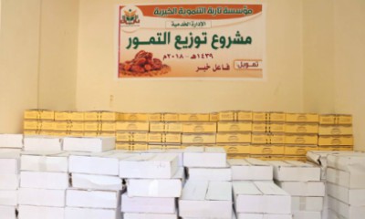 news_20180521_08.JPG