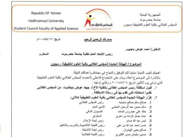news_20180524_22.JPG