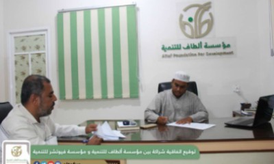 news_20180527_08.jpg
