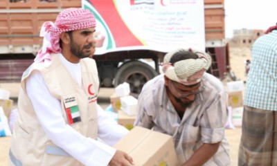 news_20180530_15.jpg