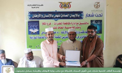 news_20180602_34.jpg