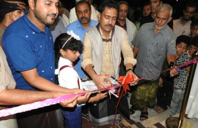 news_20180604_02.jpg