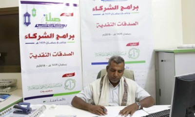 news_20180606_11.jpg