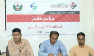 news_20180607_15.jpg