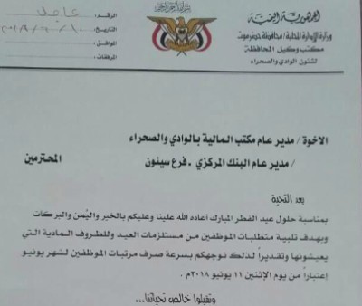 news_20180611_13.jpg