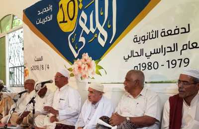 news_20180805_16.jpg