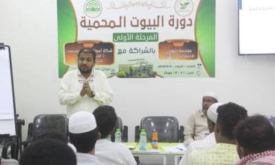 news_20180819_19.jpg