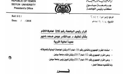 news_20180922_12.jpg