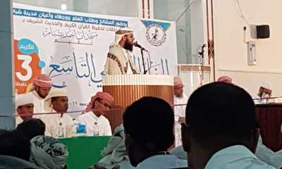 news_20180923_18.jpg